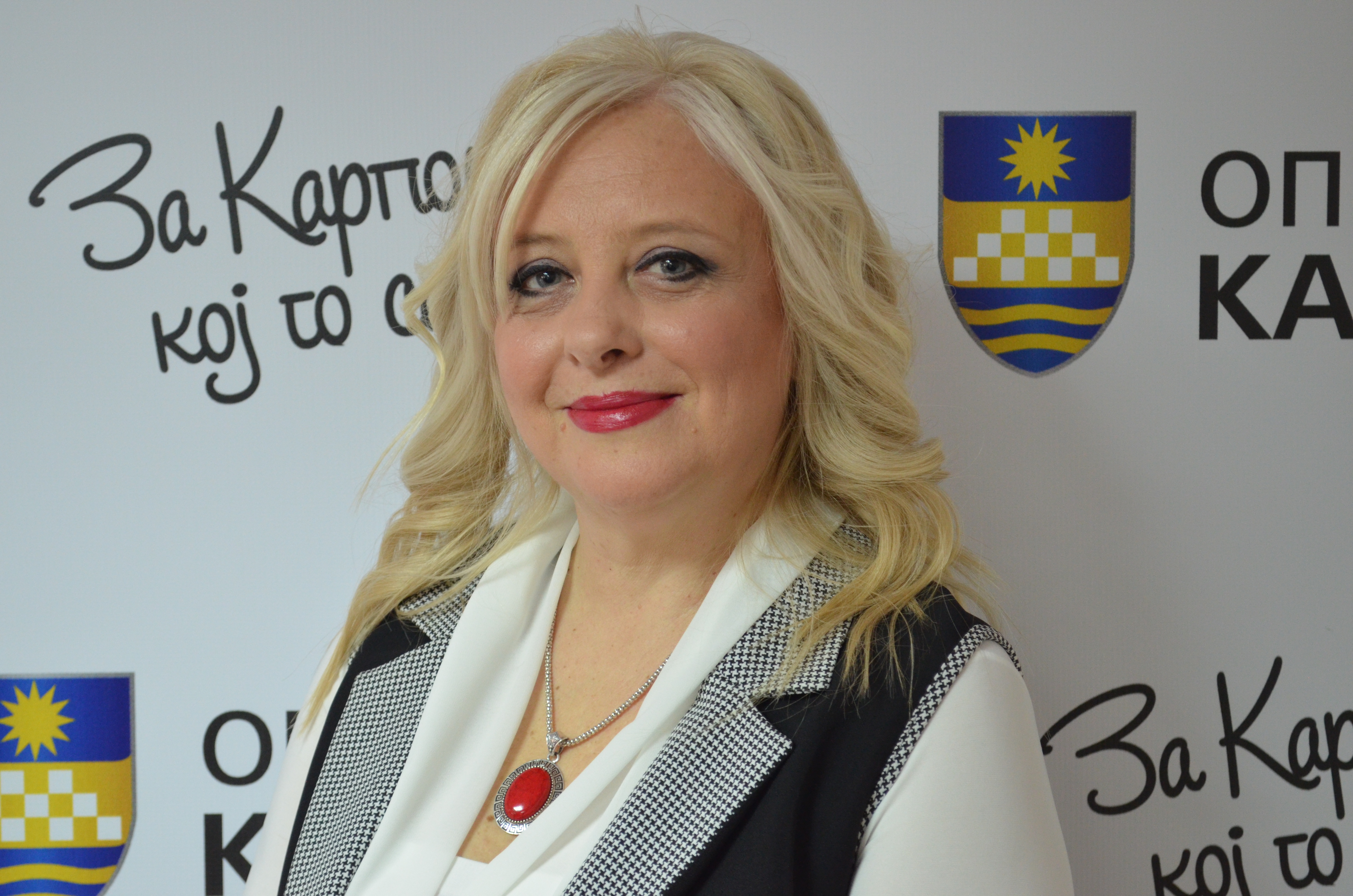 biljana