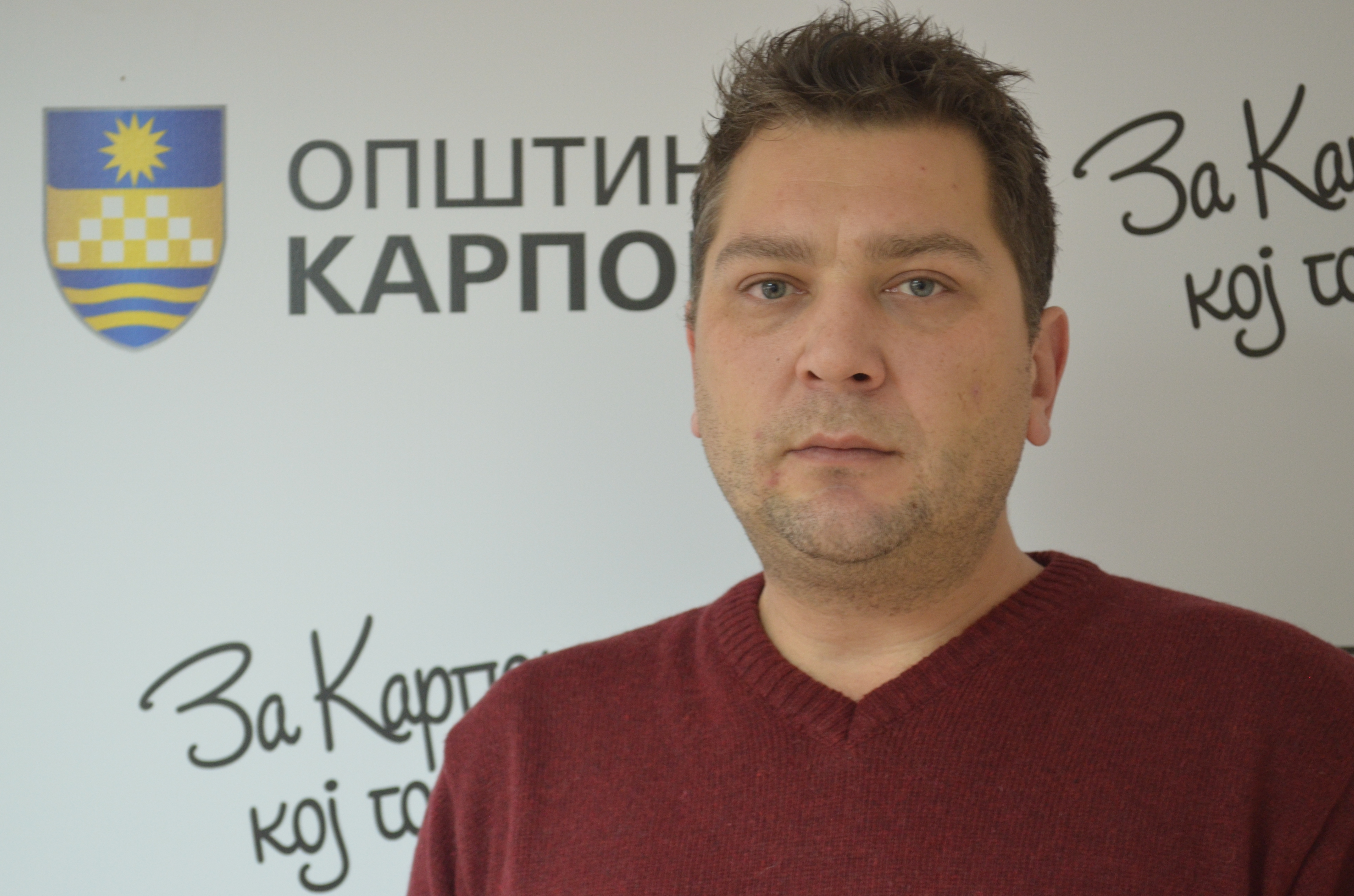 Dimitar