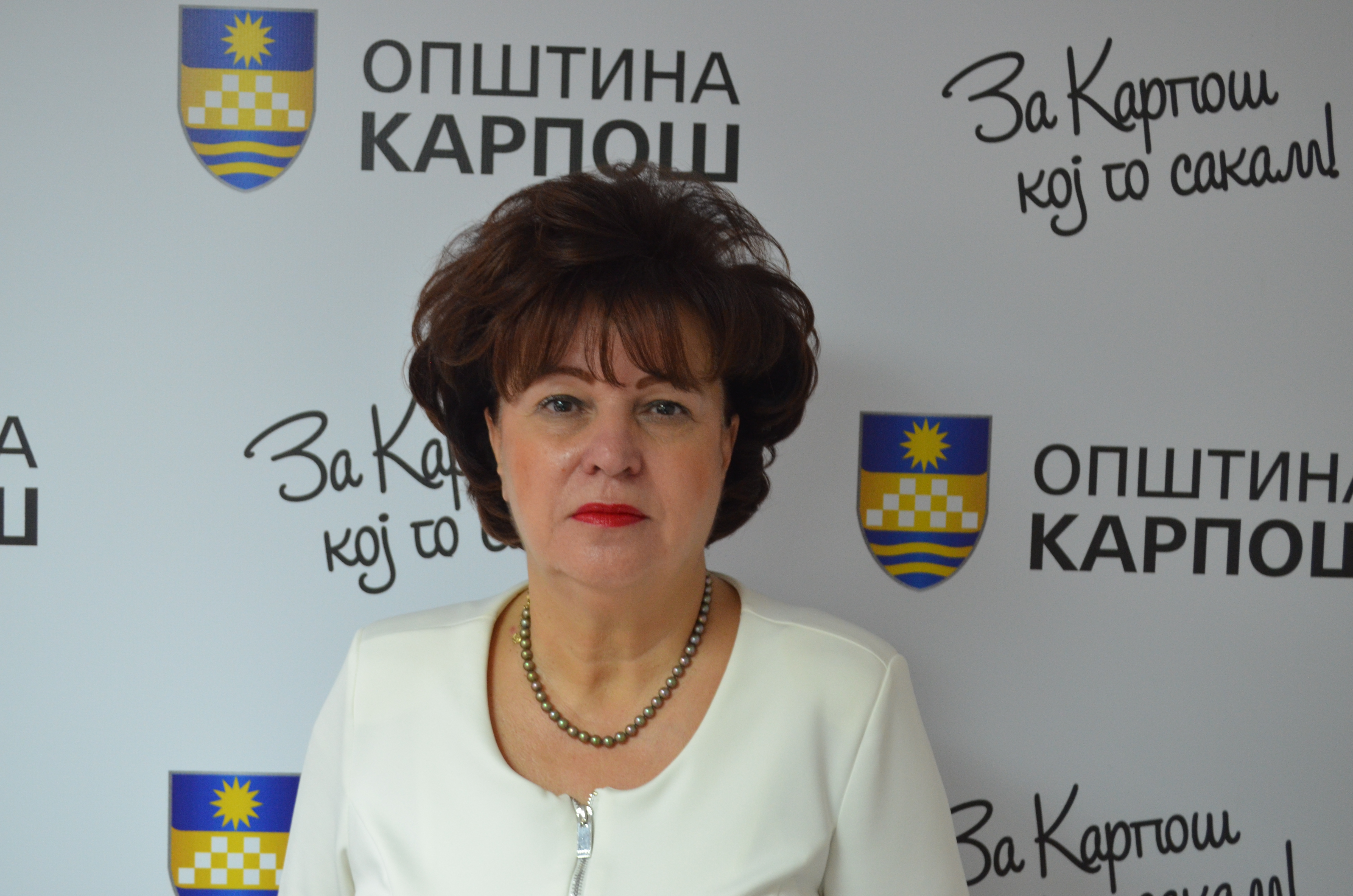 dobrila