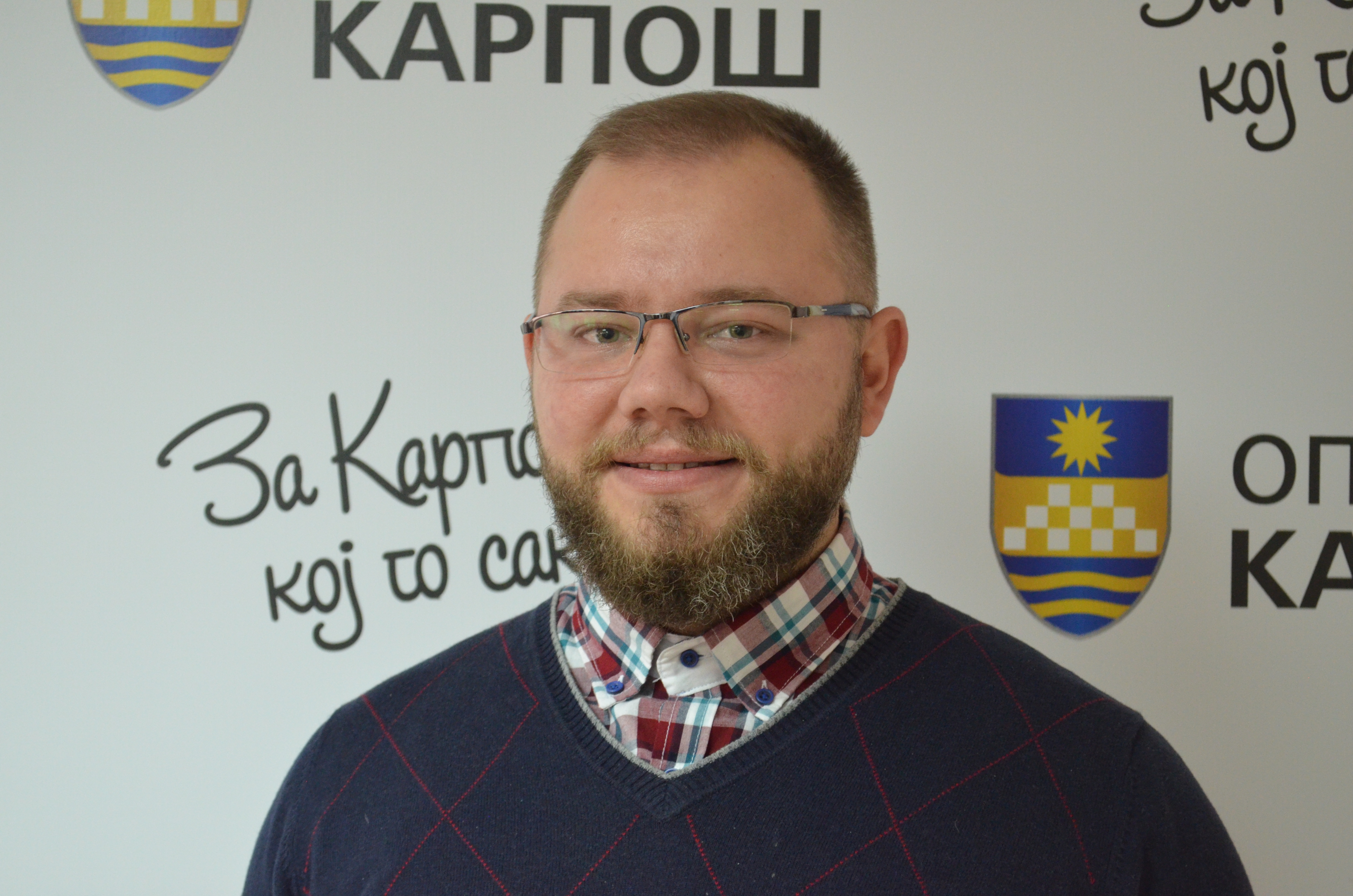 filip